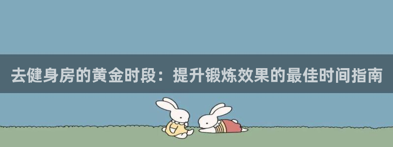 尊龙凯时公司官网